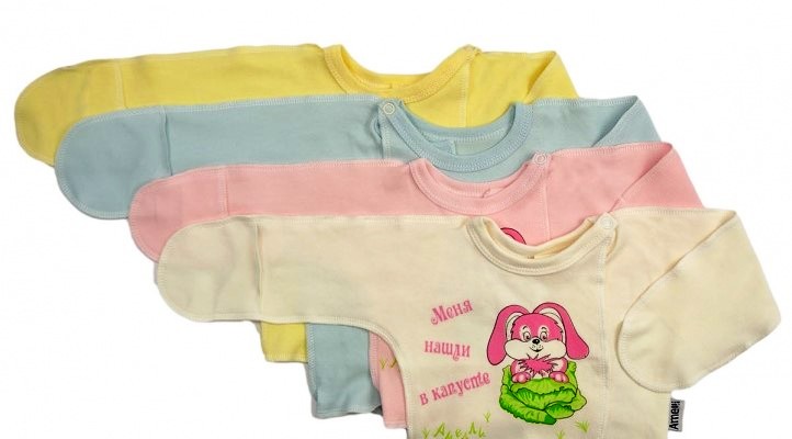 Распашонки