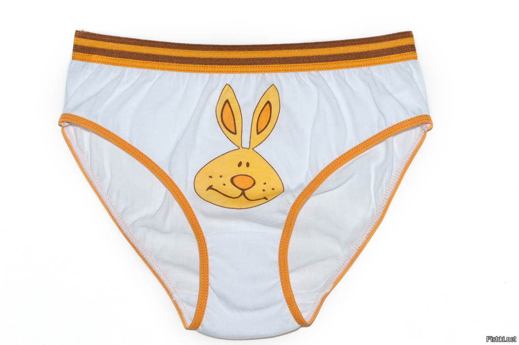 Трусики унисекс