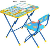 Набор Стол и стул, стульчики, кресла