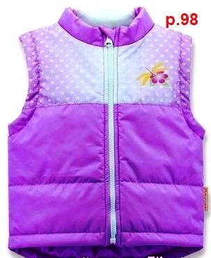 Жилетки демисезонные