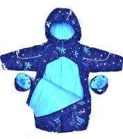 Комбинезон-трансформер 23002м р.68 синий мальчики демисезон   1_1