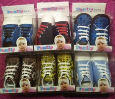 Пинетки 002м  р.19 разноцветный мальчики верх текстиль  Турция_1