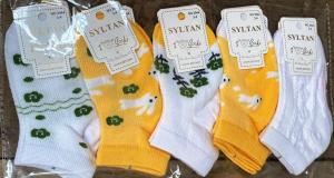 Носки 3944ун  р.17 разноцветный унисекс 