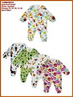 Комбинезон 1066ун р.80 разноцветный унисекс кулирка    7_1