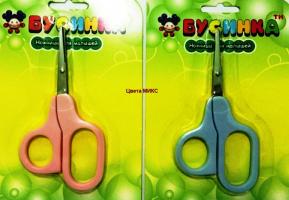 Ножницы 1002  детские  Бусинка цвета Микс    28_4