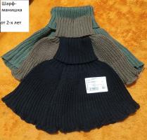 -Манишка 4ак 2056ун  р.80 цв.в ассорт.  Россия    2_1