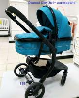 Акция 12000руб. Коляска-трансформер Dearest Oley Зеленый 3в1+ автокресло _1