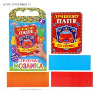 Игрушка 1253687 Фреска-открытка 