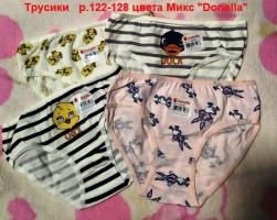 Трусики  7411025ВО  р.122-128 (6/7) дев. Donella  Микс   10